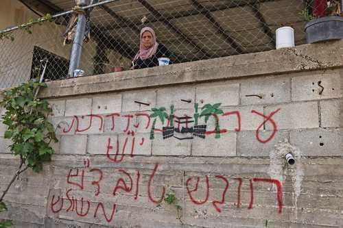Israel-inicia-la-aplicacion-de-la-pena-de-muerte-a-palestinos-en-Cisjordania